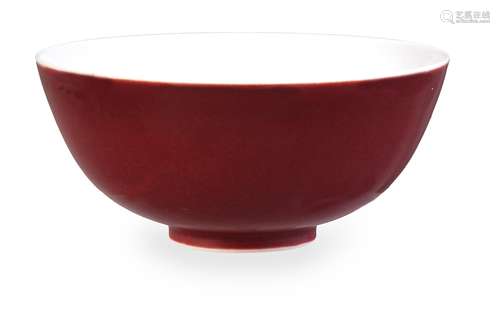 A Chinese copper-red bowl