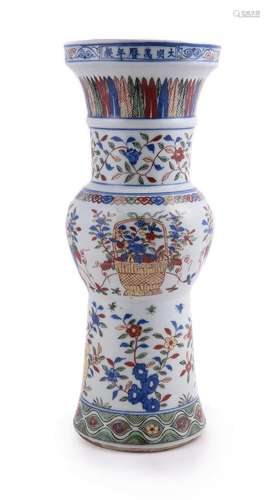 A Chinese Wucai vase