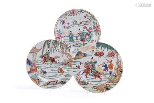 Two Chinese Famille Rose plates