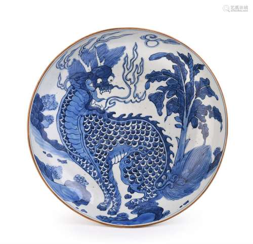 A Chinese blue and white 'Kylin' dish