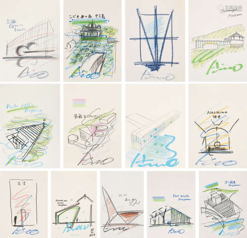 安藤忠雄（b.1941，日本） 2009年作 建筑设计手稿 （一组十三幅） 纸本...