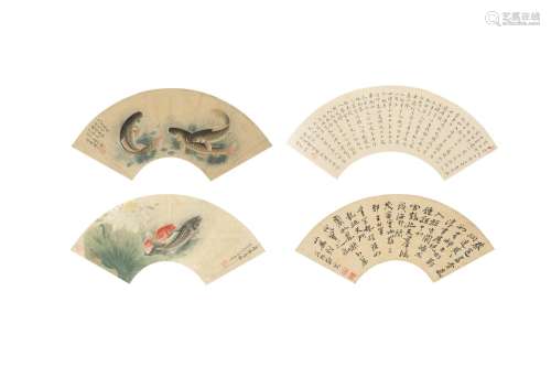 A GROUP OF FOUR CHINESE FAN LEAF PAINTINGS.
