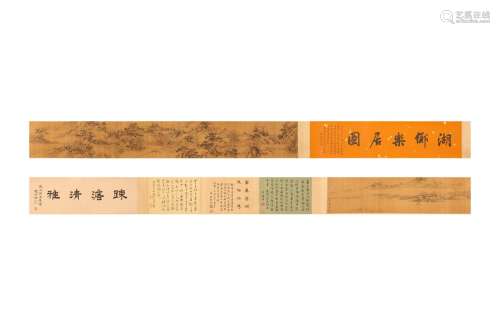 A CHINESE HANDSCROLL PAINTING AND CALIGRAPHY.