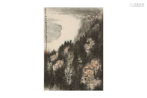 LI KERAN (attributed to, 1907 – 1989).