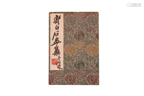 QI BAISHI HUAJI.