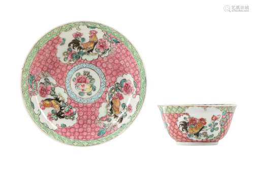 A CHINESE FAMILLE ROSE TEA BOWL AND SAUCER.
