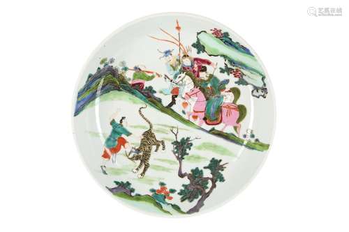 A CHINESE FAMILLE ROSE 'WATER MARGINS' DISH.