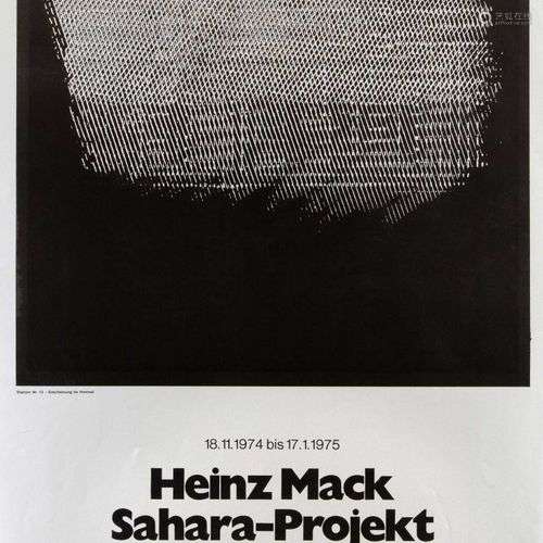 Heinz Mack (*1931), affiche ''Sahara Projekt'', offset en no...