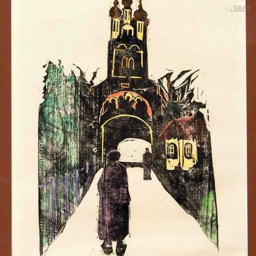 Graphiste non identifié, c. 1985, ''The Gate of Sagorsk'', g...