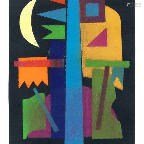 Ruth Tesmar (*1951), ''Ark with Moon'', sérigraphie en coule...