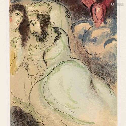 Marc Chagall (1887-1985), ''Sarah et Abimelech'', lithograph...