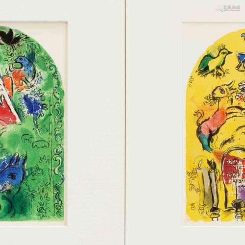 Marc Chagall (1887-1985), ''Issaschar'' et ''Levi'', deux li...