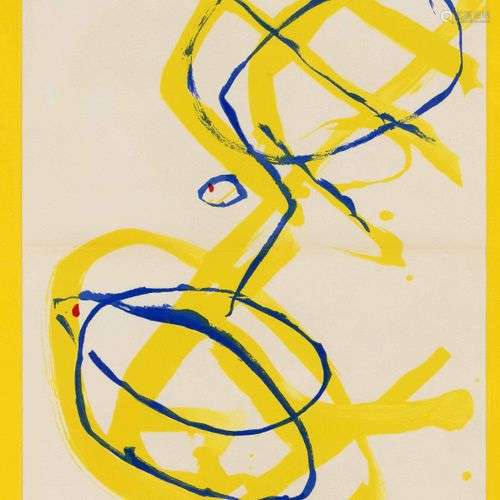 Pierre Tal-Coat (1905-1985) : motif abstrait en jaune, rouge...