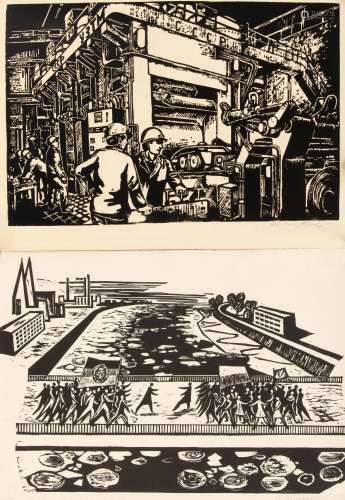 Lot mixte de 4 gravures sur bois socialistes des années 1960...