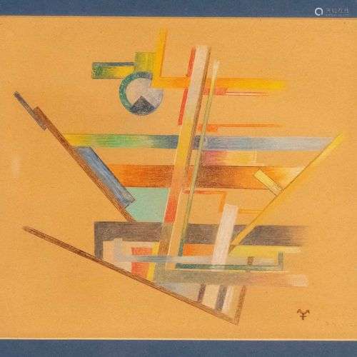 Alfred Forbat (1897-1972), architecte et peintre germano-hon...