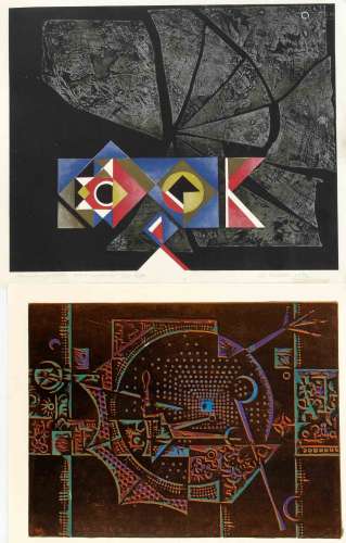 Dieter Tucholke (1934-2001), artiste berlinois, a étudié à W...