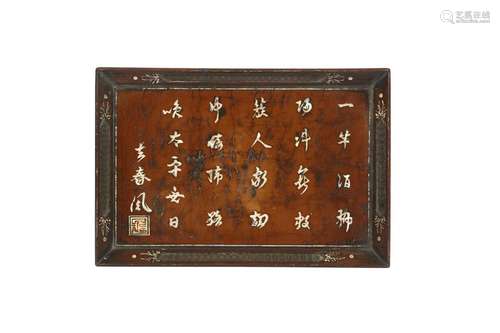 A CHINESE MOTHER OF PEARL-INLAID LAQUER 'CALLIGRAPHY&#x...