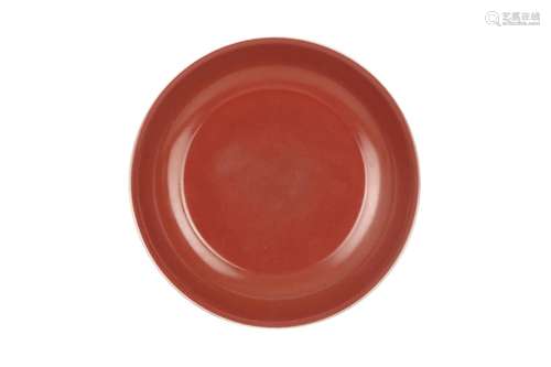 A CHINESE COPPER RED DISH.