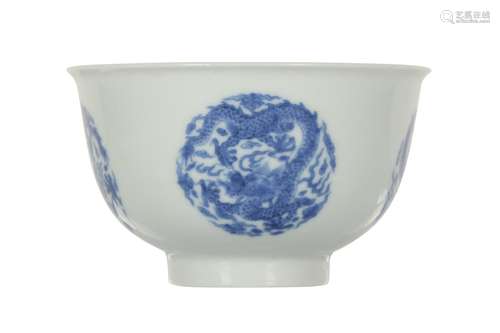 A CHINESE BLUE AND WHITE 'DRAGON' BOWL.