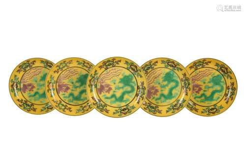 A SET OF FIVE CHINESE YELLOW-GROUND 'DRAGON AND PHOENIX...