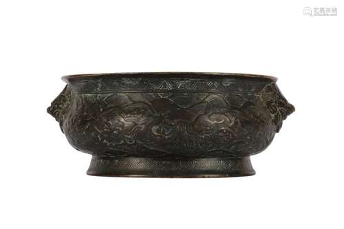 A CHINESE BRONZE 'MYTHICAL ANIMALS' INCENSE BURNER...