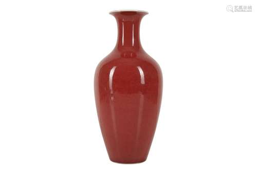 A CHINESE COPPER RED-GLAZED VASE.