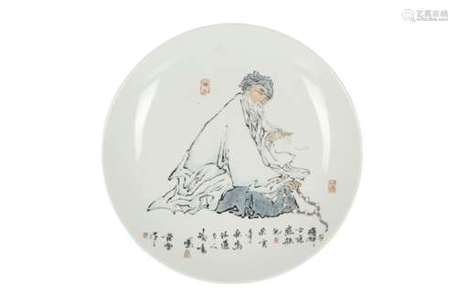 A CHINESE FIGURATIVE DISH.