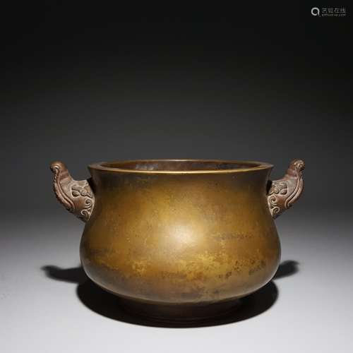 Copper Censer in Elephant Ear form