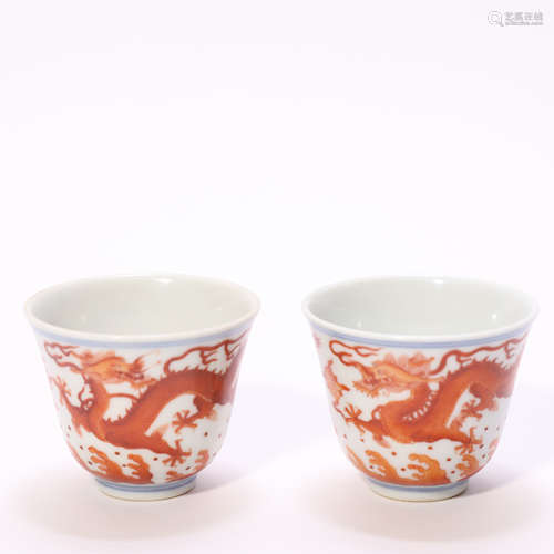 Red Glazed Kiln Cup in Dragon Grain from QianLong Qing