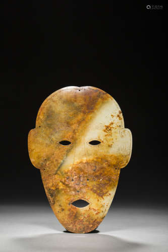 Jade Ornament in Mask form from Han