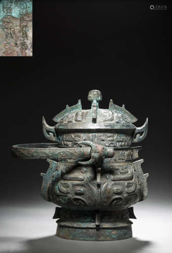 Bronze Holding Vessel from Tang