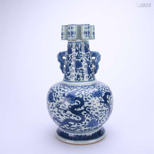 Blue and White Kiln Vase with Dragon Grain from Ming