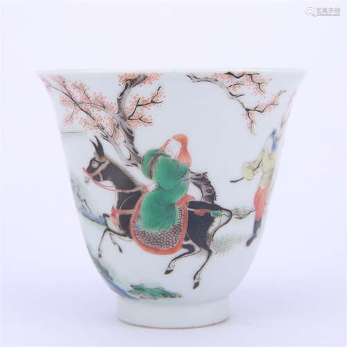 Five Colored Cup with Flower Grain from QIng