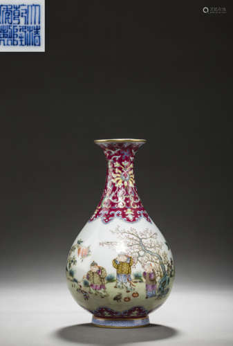 Kiln Small Flower Vase from Qing QianLong