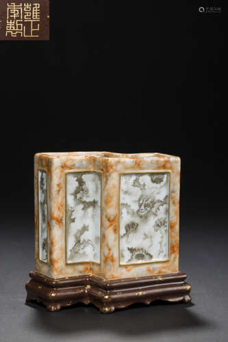 Kiln Colored Pen Holder from Qing YongZheng