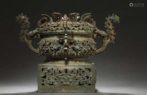 Bronze Censer with Dragon Design from Zhan