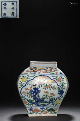 Kiln Colored Pot from DaMing WanLi