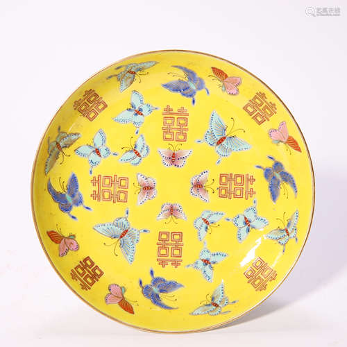 Yellow Based Plate with Inscription from Qing