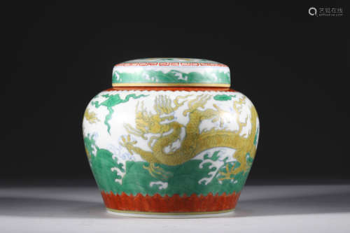 Colored Kiln Pot from ChengHua