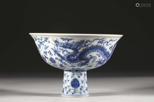 XuanDe Style Kiln High Cup with Dragon Grain from Ming