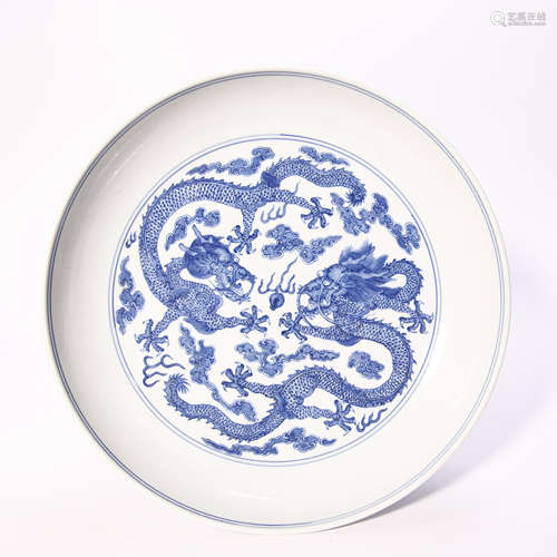 Blue and White Kiln Plate with Dragon Grain from Qing