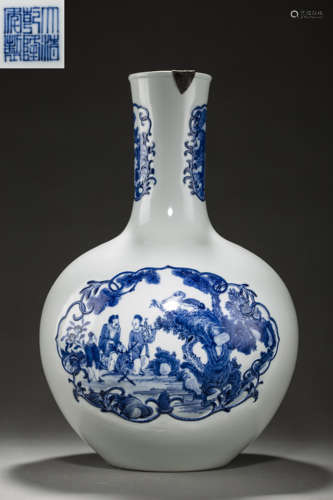 Blue and White Kiln Vase from Qing