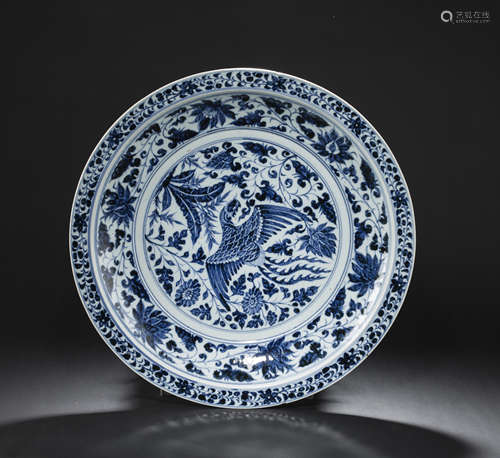 Blue and White Plate with Phoenix Grain from Yuan