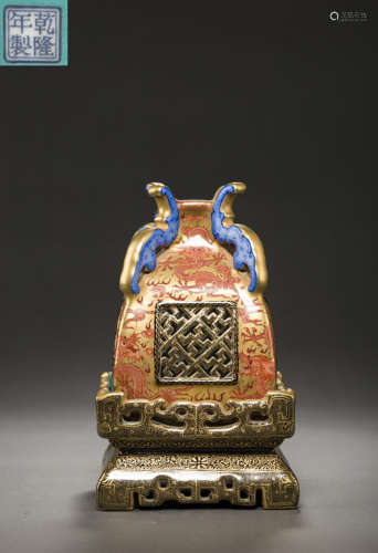 Colour Enamels Showing Vase from Qing