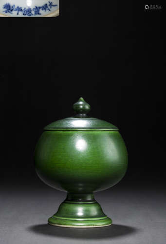 Kiln Glazed Pot in XuanDe Style from Ming