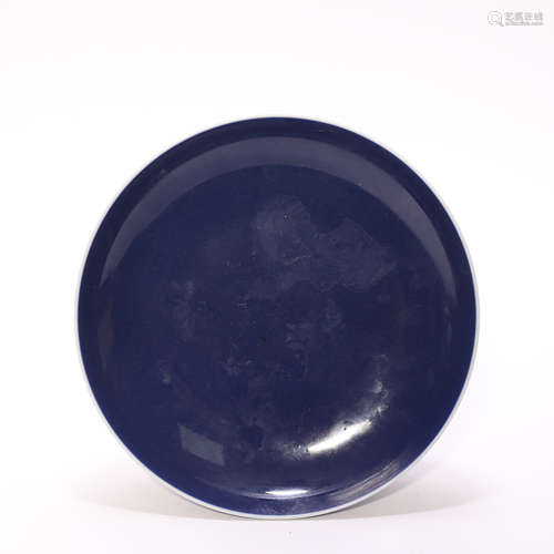 Blue Glazed Plate from Qing