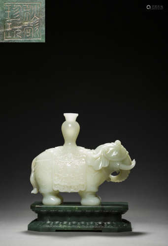 Jade Ornament in Elephant form from Qing