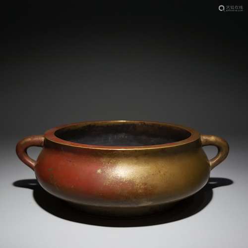 Copper Censer with Two Ears