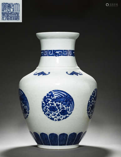 Blue and White Kiln Vase from Qing