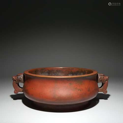 Copper Censer with Dragon form Ear